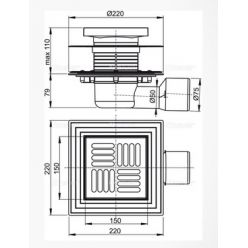 Сливной трап Alcaplast APV3444 150x150/50/75 
