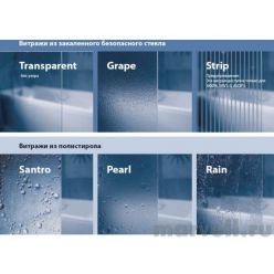 Душевой уголок Ravak Supernova SRV2-S - 75 белый+транспарент 14V30102Z1