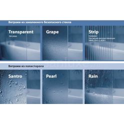 Душевой уголок Ravak Chrome CRV1-100 белый +Transparent 1QVA0101Z1