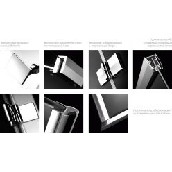 Душевой уголок Radaway Almatea KDJ+S 90x120Lx90 (31553-01-01L1+31553-01-01L2)