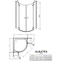 Душевой уголок Radaway Almatea PDD 80×80 (30512-01-08N) коричневое стекло