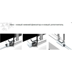 Душевой уголок Radaway Idea KDJ 130x120 [387043-01-01L + 387054-01-01R]
