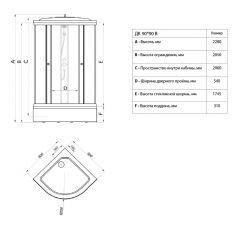 Душевая кабина Triton узоры 90*90 В (ДН4)