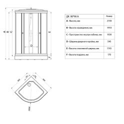 Душевая кабина Triton Лайт 90*90 А (ДН4)