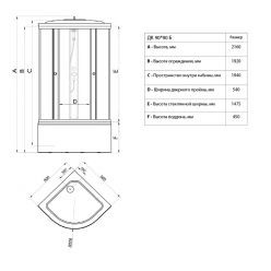 Душевая кабина Triton Мозаика 90*90 Б (ДН4)