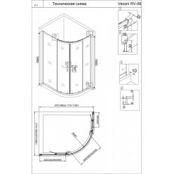 Душевой уголок Veconi RV08B-12090-01-C3 120x90 стекла прозрачные, профиль черный