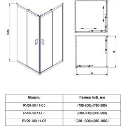 Душевой уголок Veconi Rovigo RV-09 90x90 стекла прозрачные