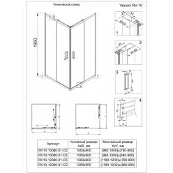Душевой уголок Veconi Rovigo RV-10 120x80 прозрачные стекла