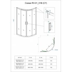 Душевой уголок Veconi Rovigo RV-01 90x90 прозрачные стекла