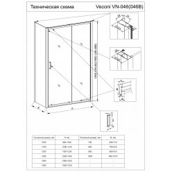 Душевой уголок Veconi Rovigo RV046 120x100 прозрачные стекла / профиль хром