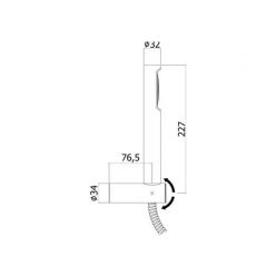 Душевой гарнитур Paffoni Birillo ZDUP054CR