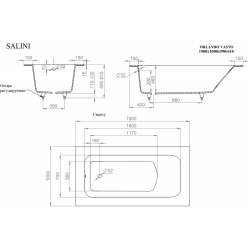 Ванна Salini ORLANDO VASTA 190x100 (S-Sense, глянец)