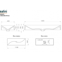 Раковина накладная Salini SONATA 120x45 (S-Stone, матовый)