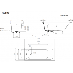 Ванна Salini ORLANDO_KIT 170x70 (S-Stone, матовый)