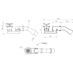 Душевой поддон Salini PESARO 110x90 (S-Sense, матовый)