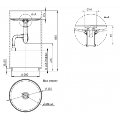 Раковина напольная Salini ARMONIA 201 45x45 (S-Stone, матовый)