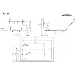Ванна Salini ORLANDO 180x80 (S-Sense, матовый)