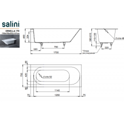 Ванна Salini ORNELLA 170x75 (S-Sense, глянец)