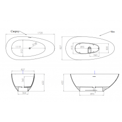 Ванна отдельностоящая Salini PAOLA BASSA 172x82 (S-Sense, глянец)