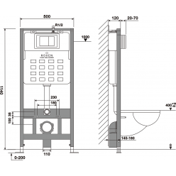 Комплект инсталляции Roxen StounFix Slim 625385 клавиша оружейная сталь