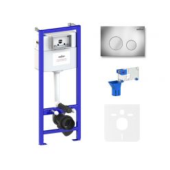 Система инсталляции для подвесного унитаза 5 в 1 Lavinia Boho Relfix 77010035