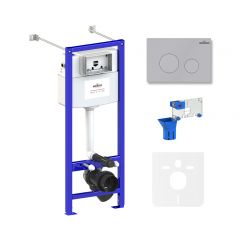 Система инсталляции для подвесного унитаза 5 в 1 Lavinia Boho Relfix 77020048