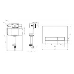 Комплект для приставного унитаза 2 в 1 Lavinia Boho RelFix 77030026