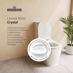 Напольный унитаз Lavinia Boho Bell Pro