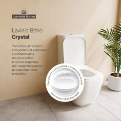 Напольный унитаз Lavinia Boho One