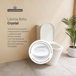 Напольный унитаз Lavinia Boho Biore