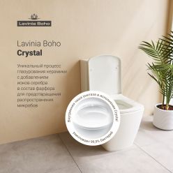 Напольный унитаз Lavinia Boho Aveo Rimless