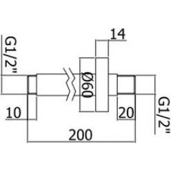 Кронштейн потолочный для верхнего душа Paffoni Light ZSOF065CR