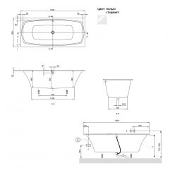 Ванна квариловая Villeroy&Boch My Art 180x80 UBQ180MYA2V-96 с ножками, старвайт