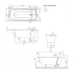 Ванна квариловая Villeroy&Boch My Art 170x75 UBQ170MYA2V-01 с ножками, белая