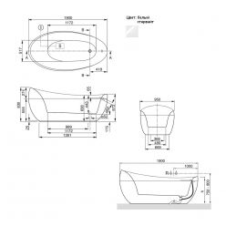 Ванна квариловая Villeroy&Boch Aveo 190x95 UBQ194AVE9T1V-96, слив-перелив Multiplex Trio, старвайт