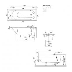 Ванна квариловая Villeroy&Boch Oberon 170x70 UBQ177OBE2V-96 с ножками, без отв, перелива, старвайт