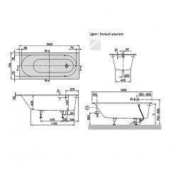 Ванна квариловая Villeroy&Boch Oberon 160x75 UBQ160OBE2V-01 с ножками, без отв, перелива, белая