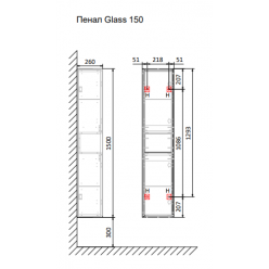 Пенал Jorno Glass 150 подвесной белый