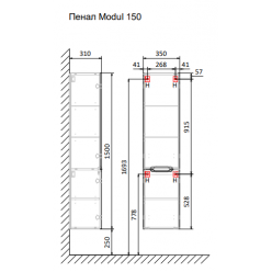 Пенал Jorno Modul 120 белый подвесной