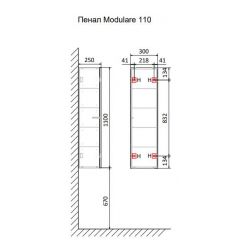 Пенал Jorno Modulare 110 подвесной антрацит