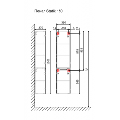 Пенал Raval Statik 150 подвесной белый