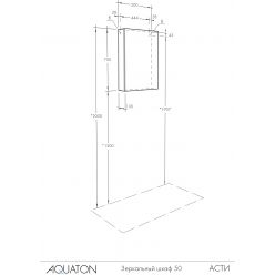 Шкаф с зеркалом Акватон Асти 50