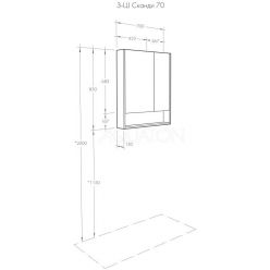 Шкаф с зеркалом Акватон Сканди 70 белый глянец/дуб верона