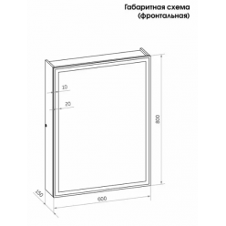 Шкаф с зеркалом Континент Mirror Box LED 60х80