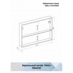 Шкаф с зеркалом Континент Tokio LED 90x54 с подсветкой