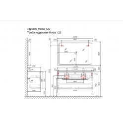 Тумба Jorno Modul 120 подвесная белая