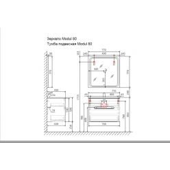 Тумба Jorno Modul 80 подвесная белая