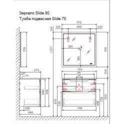 Тумба Jorno Slide 75 подвесная антрацит