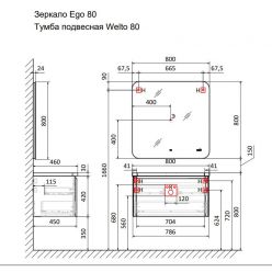 Тумба Raval Welto 80 подвесная белая