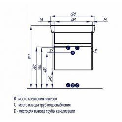 Тумба с раковиной Акватон Верди 60 1A2067K1VDAV0, белый/ясень фабрик